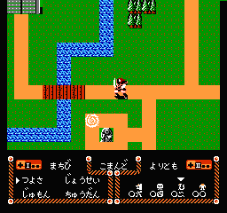 Genpei Touma Den - Computer Boardgame (Japan) In game screenshot
